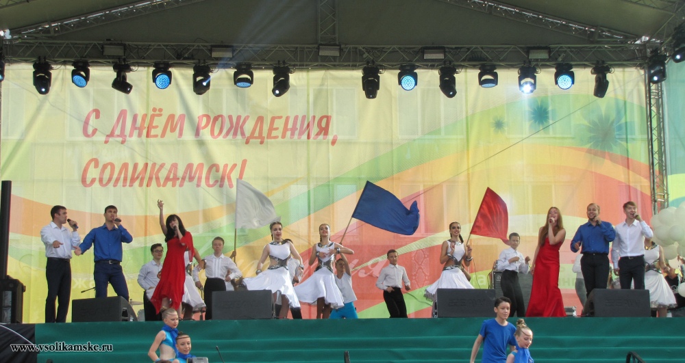 24 августа 2019 г. на территории центрального сквера и на площадке за рекой Усолка будут организованы спортивные соревнования, посвященные празднованию Дня города.